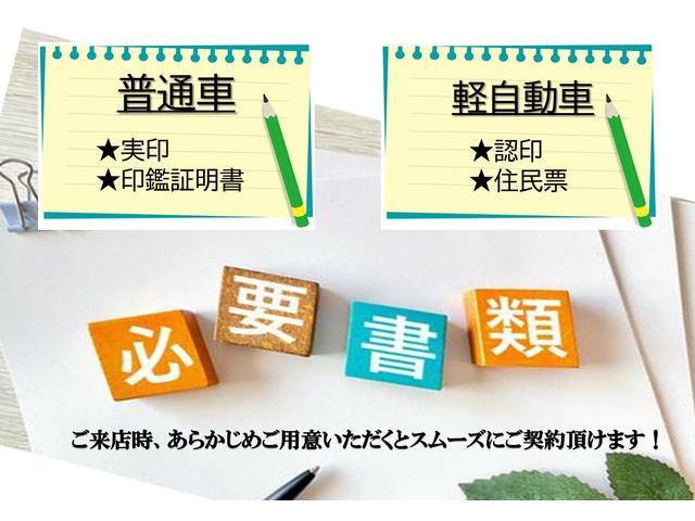 ソリオバンディット ハイブリッドMV DCBS 社外ディスプレイオーディオ ドラレコ 片側パワースライドドア LEDヘッドライト LEDフォグライト シートヒーター(46枚目)