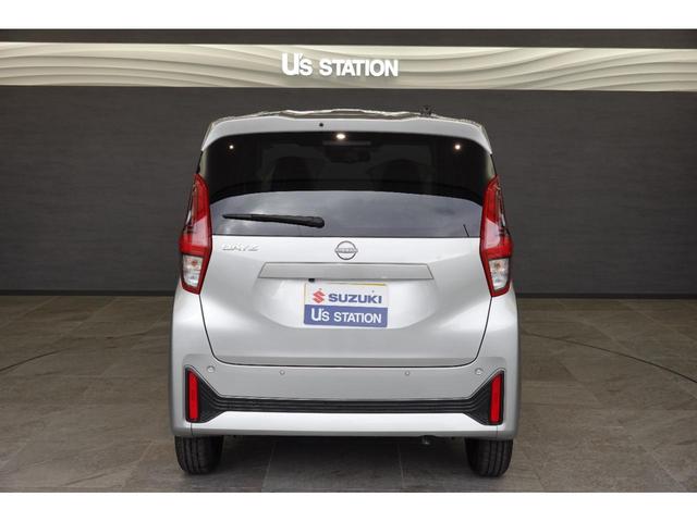 デイズ グレード:B エマージェンシーブレーキ オートライト バックカメラ パワーウィンドゥ(7枚目)