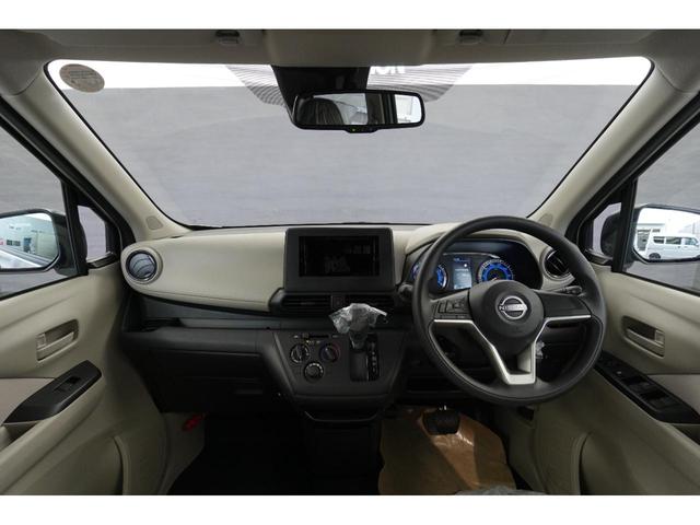 デイズ グレード:B エマージェンシーブレーキ オートライト バックカメラ パワーウィンドゥ(8枚目)