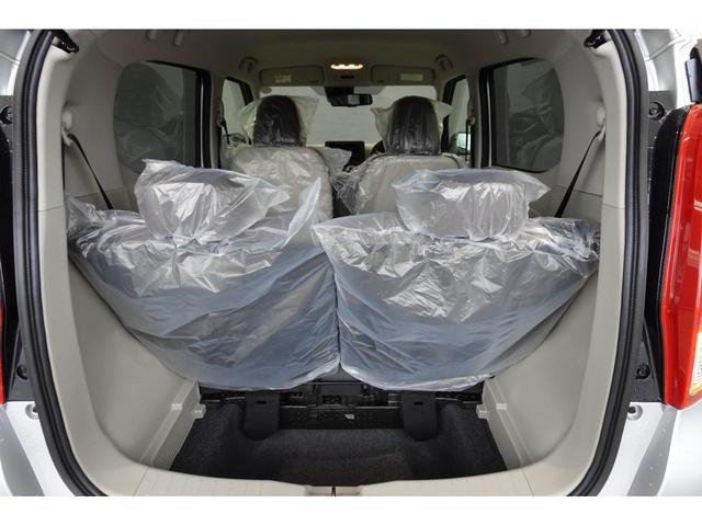 デイズ グレード:B エマージェンシーブレーキ オートライト バックカメラ パワーウィンドゥ(13枚目)