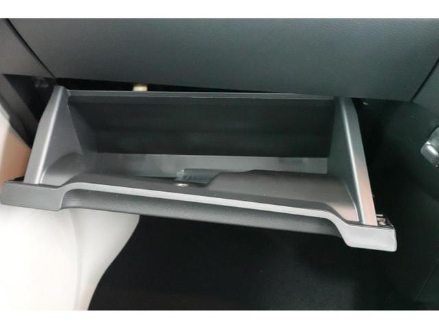 デイズ グレード:B エマージェンシーブレーキ オートライト バックカメラ パワーウィンドゥ(26枚目)