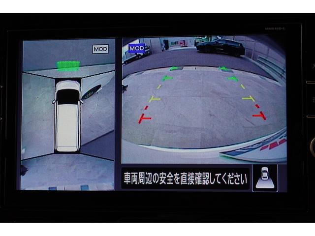 セレナ e-パワー ハイウェイスターV ワンオーナー エマージェンシーブレーキ 10インチ純正メモリーナビゲーション ETC 両側パワースライドドア プロパイロット シートヒーター LEDヘッドライト ドラレコ(19枚目)