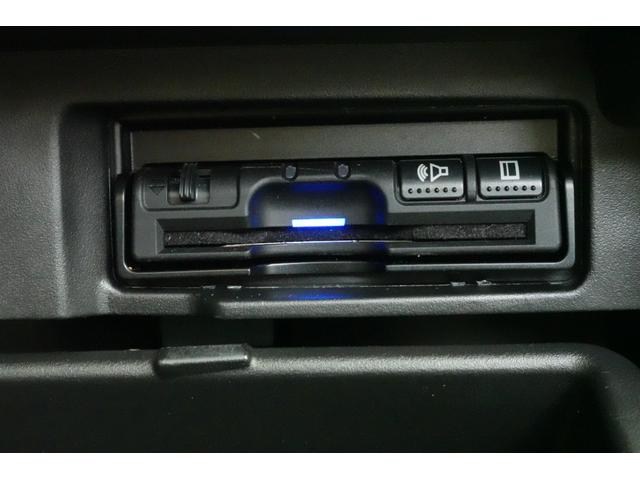 セレナ e-パワー ハイウェイスターV ワンオーナー エマージェンシーブレーキ 10インチ純正メモリーナビゲーション ETC 両側パワースライドドア プロパイロット シートヒーター LEDヘッドライト ドラレコ(20枚目)