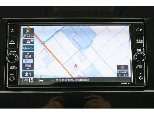 セレナ e-パワー ハイウェイスターV エマージェンシーブレーキ 全方位カメラ付き純正メモリーナビゲーション ETC ドラレコ シートヒーター LEDヘッドライト 両側パワースライドドア プロパイロット(18枚目)