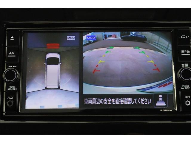 セレナ e-パワー ハイウェイスターV エマージェンシーブレーキ 全方位カメラ付き純正メモリーナビゲーション ETC ドラレコ シートヒーター LEDヘッドライト 両側パワースライドドア プロパイロット(20枚目)