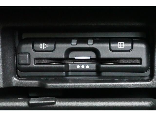 セレナ e-パワー ハイウェイスターV エマージェンシーブレーキ 全方位カメラ付き純正メモリーナビゲーション ETC ドラレコ シートヒーター LEDヘッドライト 両側パワースライドドア プロパイロット(21枚目)