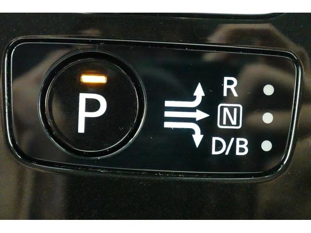 セレナ e-パワー ハイウェイスターV エマージェンシーブレーキ 全方位カメラ付き純正メモリーナビゲーション ETC ドラレコ シートヒーター LEDヘッドライト 両側パワースライドドア プロパイロット(30枚目)