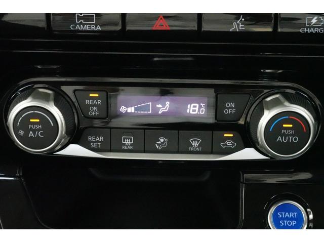 セレナ e-パワー ハイウェイスターV エマージェンシーブレーキ 全方位カメラ付き純正メモリーナビゲーション ETC ドラレコ シートヒーター LEDヘッドライト 両側パワースライドドア プロパイロット(31枚目)