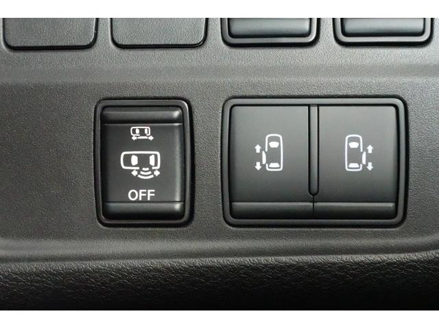 セレナ e-パワー ハイウェイスターV エマージェンシーブレーキ 全方位カメラ付き純正メモリーナビゲーション ETC ドラレコ シートヒーター LEDヘッドライト 両側パワースライドドア プロパイロット(39枚目)