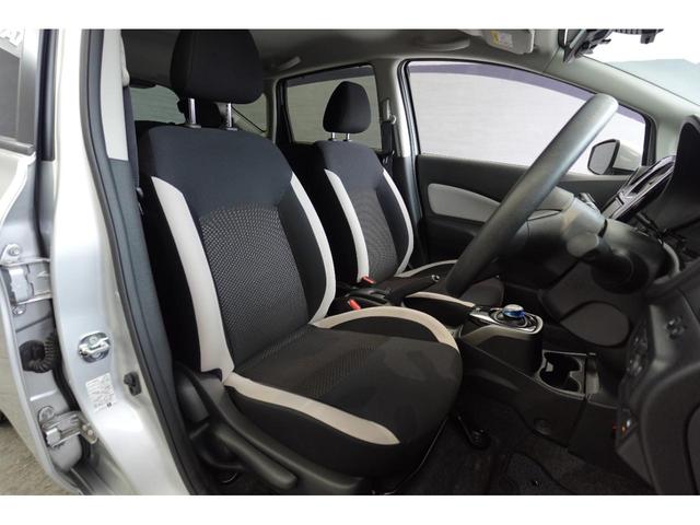 ノート e-パワー B エマージェンシーブレーキ メモリーナビゲーション ETC 全方位カメラ オートライト オートエアコン(8枚目)