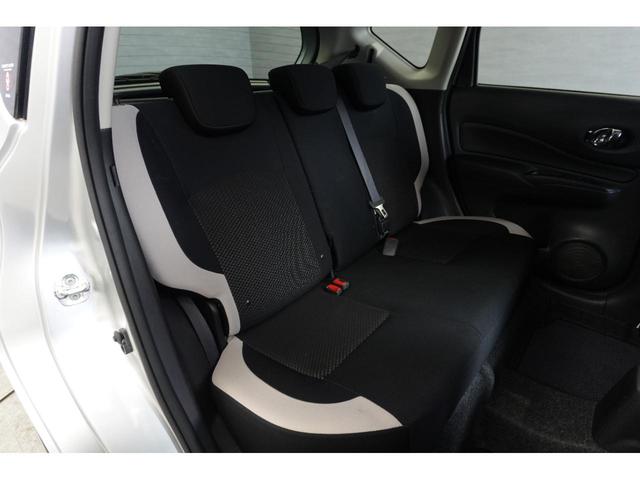 ノート e-パワー B エマージェンシーブレーキ メモリーナビゲーション ETC 全方位カメラ オートライト オートエアコン(9枚目)