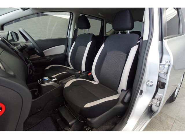 ノート e-パワー B エマージェンシーブレーキ メモリーナビゲーション ETC 全方位カメラ オートライト オートエアコン(10枚目)