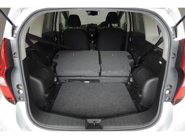 ノート e-パワー B エマージェンシーブレーキ メモリーナビゲーション ETC 全方位カメラ オートライト オートエアコン(13枚目)