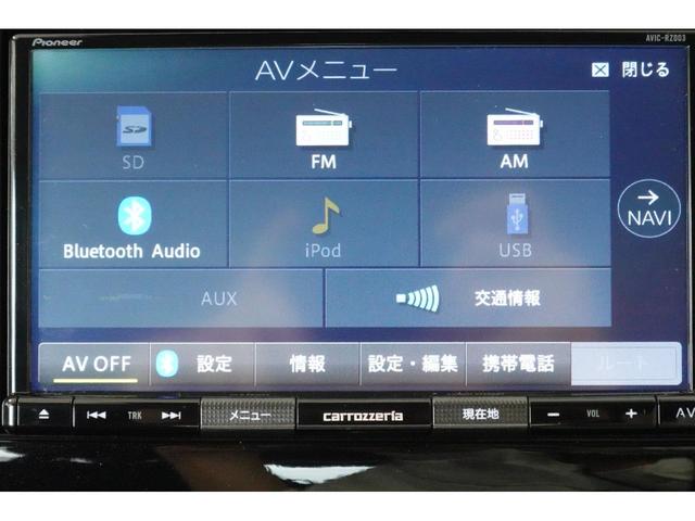 ノート e-パワー B エマージェンシーブレーキ メモリーナビゲーション ETC 全方位カメラ オートライト オートエアコン(17枚目)