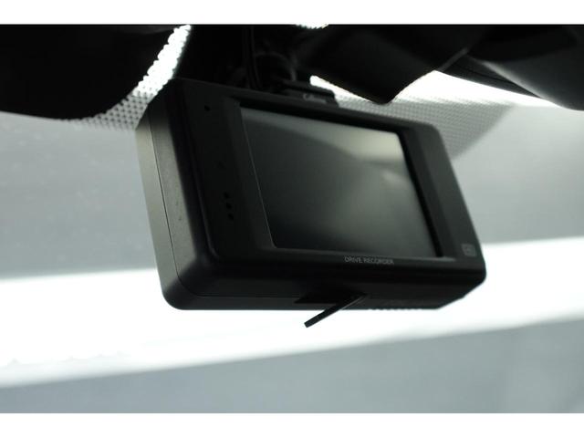 ノート e-パワー B エマージェンシーブレーキ メモリーナビゲーション ETC 全方位カメラ オートライト オートエアコン(19枚目)