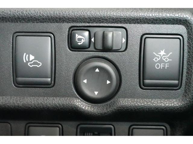 ノート e-パワー B エマージェンシーブレーキ メモリーナビゲーション ETC 全方位カメラ オートライト オートエアコン(21枚目)