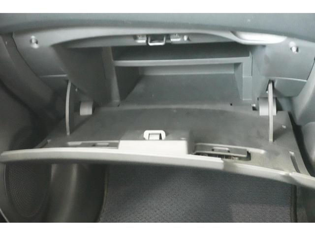 ノート e-パワー B エマージェンシーブレーキ メモリーナビゲーション ETC 全方位カメラ オートライト オートエアコン(23枚目)