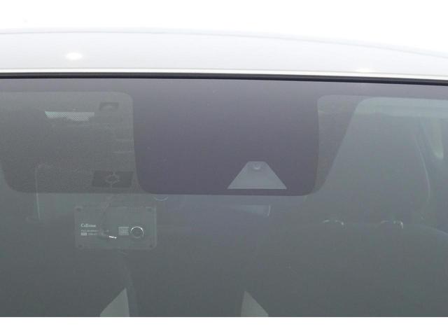 ノート e-パワー B エマージェンシーブレーキ メモリーナビゲーション ETC 全方位カメラ オートライト オートエアコン(30枚目)