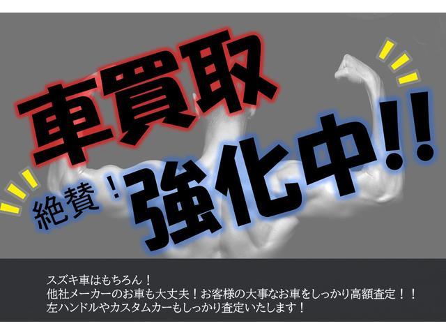 ノート e-パワー B エマージェンシーブレーキ メモリーナビゲーション ETC 全方位カメラ オートライト オートエアコン(45枚目)