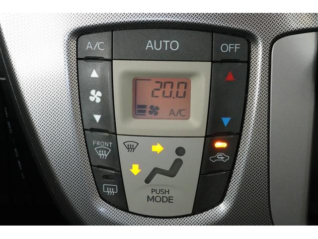 ムーヴ カスタム X LEDヘッドライト ドラレコ オートエアコン オートライト パワーウィンドゥ(21枚目)