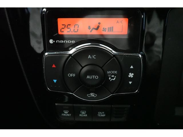 ソリオバンディット ハイブリッドMV ワンオーナー DCBS 純正メモリーナビゲーション オートエアコン フルセグ CD DVD再生 シートヒーター ブルートゥース LEDヘッドライト(18枚目)