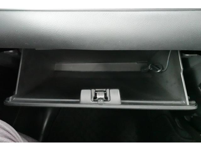 ソリオバンディット ハイブリッドMV ワンオーナー DCBS 純正メモリーナビゲーション オートエアコン フルセグ CD DVD再生 シートヒーター ブルートゥース LEDヘッドライト(25枚目)