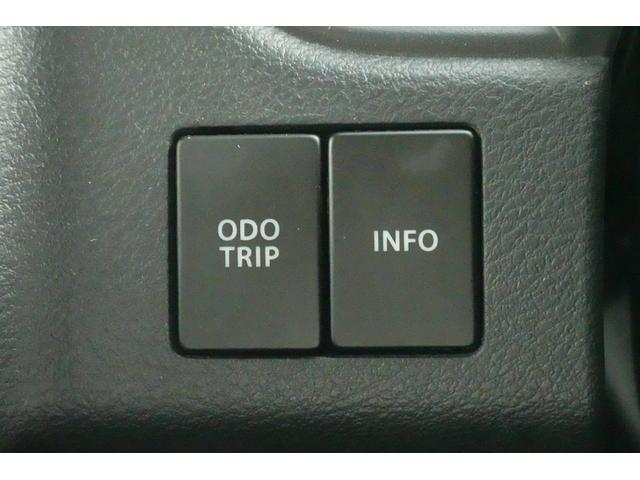 ソリオバンディット ハイブリッドMV ワンオーナー DCBS 純正メモリーナビゲーション オートエアコン フルセグ CD DVD再生 シートヒーター ブルートゥース LEDヘッドライト(28枚目)