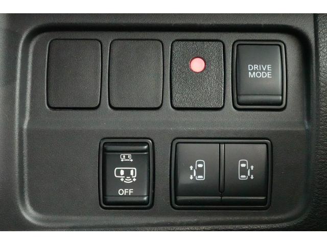 セレナ e-パワー ハイウェイスターV エマージェンシーブレーキ 全方位カメラ付き純正メモリーナビゲーション 後席モニター プロパイロット LEDヘッドライト 両側パワースライドドア(23枚目)