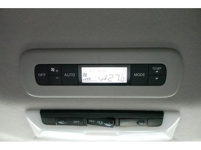 セレナ e-パワー ハイウェイスターV エマージェンシーブレーキ 全方位カメラ付き純正メモリーナビゲーション 後席モニター プロパイロット LEDヘッドライト 両側パワースライドドア(31枚目)