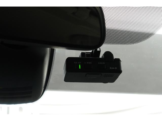 セレナ e-パワー ハイウェイスターV エマージェンシーブレーキ 全方位カメラ付き純正メモリーナビゲーション 後席モニター プロパイロット LEDヘッドライト 両側パワースライドドア(32枚目)