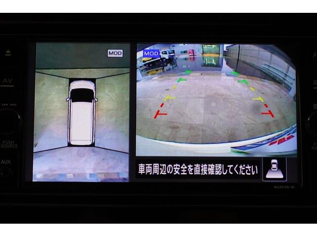 セレナ e-パワー ハイウェイスターV エマージェンシーブレーキ 全方位カメラ付き純正メモリーナビゲーション ETC 寒冷地仕様 プロパイロット 両側パワースライドドア LEDヘッドライト(19枚目)