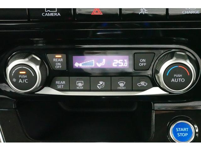 セレナ e-パワー ハイウェイスターV エマージェンシーブレーキ 全方位カメラ付き純正メモリーナビゲーション ETC 寒冷地仕様 プロパイロット 両側パワースライドドア LEDヘッドライト(26枚目)