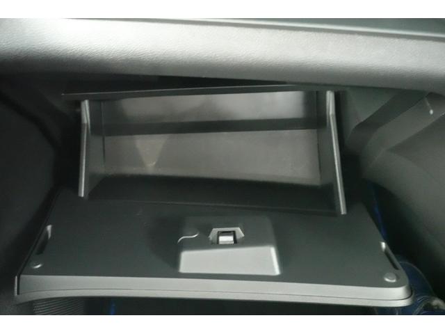 セレナ e-パワー ハイウェイスターV エマージェンシーブレーキ 全方位カメラ付き純正メモリーナビゲーション ETC 寒冷地仕様 プロパイロット 両側パワースライドドア LEDヘッドライト(37枚目)