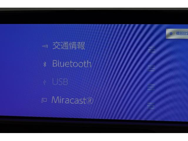 クラウン Ｚ（ＨＥＶ）ブラックパッケージ　トヨタセーフティセンス　ワンオーナー　ディスプレイオーディオ　全方位カメラ　デジタルインナーミラー　前後ドラレコ　ＡＣＣ　フルセグ　Ｂｌｕｅｔｏｏｔｈ　ＥＴＣ２．０　パワーシート　パワーバックドア（8枚目）
