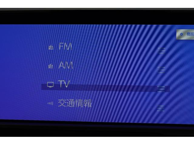 クラウン Ｚ（ＨＥＶ）ブラックパッケージ　トヨタセーフティセンス　ワンオーナー　ディスプレイオーディオ　全方位カメラ　デジタルインナーミラー　前後ドラレコ　ＡＣＣ　フルセグ　Ｂｌｕｅｔｏｏｔｈ　ＥＴＣ２．０　パワーシート　パワーバックドア（9枚目）