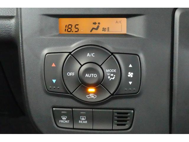 アルト ハイブリッドＸ　ＤＳＢＳ　全方位カメラ　シートヒーター　ＬＥＤフォグライト　ステリモ　パワーウィンドウ（19枚目）