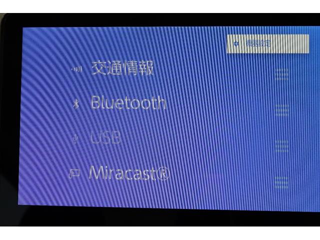 シエンタ ハイブリッドＺ　ＴＳＳ　レンタカーアップ　全方位カメラ付き純正ディスプレイオーディオ　フルセグ　ＥＴＣ　ブルートゥース　ドラレコ　両側パワースライドドア（19枚目）