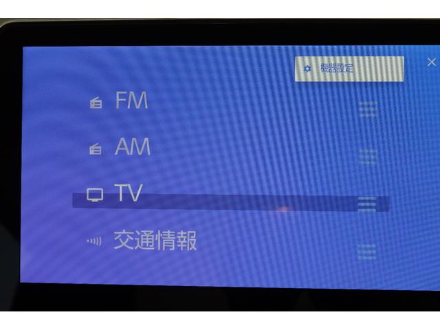 シエンタ ハイブリッドＺ　ＴＳＳ　レンタカーアップ　全方位カメラ付き純正ディスプレイオーディオ　フルセグ　ＥＴＣ　ブルートゥース　ドラレコ　両側パワースライドドア（20枚目）