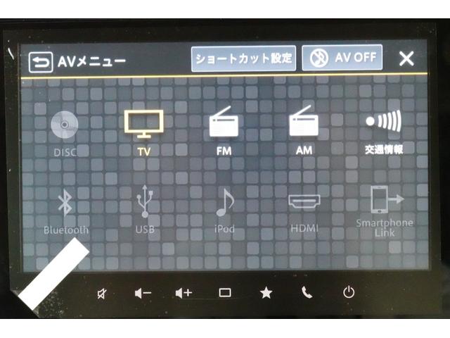 ワゴンＲスマイル ハイブリッドＸ　ＤＳＢＳＩＩ　全方位カメラ付きメモリーナビ　ＣＤ再生　ＤＶＤ再生　Ｂｌｕｅｔｏｏｔｈ　両側パワスラ　ＡＣＣ　フルセグ　　ステアリングオーディオスイッチ　ＬＥＤヘッドライト　ＬＥＤフォグライト（8枚目）