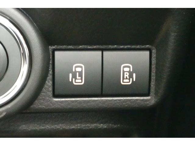 ワゴンＲスマイル ハイブリッドＸ　ＤＳＢＳＩＩ　全方位カメラ付きメモリーナビ　ＣＤ再生　ＤＶＤ再生　Ｂｌｕｅｔｏｏｔｈ　両側パワスラ　ＡＣＣ　フルセグ　　ステアリングオーディオスイッチ　ＬＥＤヘッドライト　ＬＥＤフォグライト（14枚目）