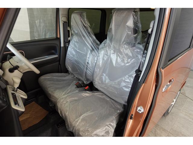 ワゴンＲスマイル ハイブリッドＸ　ＤＳＢＳＩＩ　全方位カメラ付きメモリーナビ　ＣＤ再生　ＤＶＤ再生　Ｂｌｕｅｔｏｏｔｈ　両側パワスラ　ＡＣＣ　フルセグ　　ステアリングオーディオスイッチ　ＬＥＤヘッドライト　ＬＥＤフォグライト（17枚目）