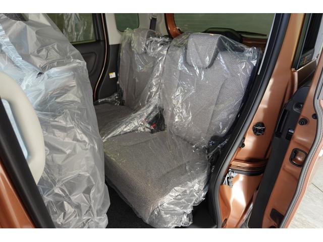 ワゴンＲスマイル ハイブリッドＸ　ＤＳＢＳＩＩ　全方位カメラ付きメモリーナビ　ＣＤ再生　ＤＶＤ再生　Ｂｌｕｅｔｏｏｔｈ　両側パワスラ　ＡＣＣ　フルセグ　　ステアリングオーディオスイッチ　ＬＥＤヘッドライト　ＬＥＤフォグライト（18枚目）