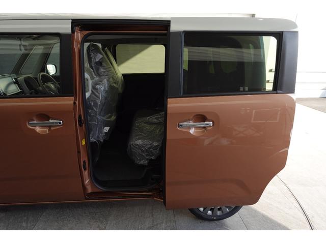 ワゴンＲスマイル ハイブリッドＸ　ＤＳＢＳＩＩ　全方位カメラ付きメモリーナビ　ＣＤ再生　ＤＶＤ再生　Ｂｌｕｅｔｏｏｔｈ　両側パワスラ　ＡＣＣ　フルセグ　　ステアリングオーディオスイッチ　ＬＥＤヘッドライト　ＬＥＤフォグライト（20枚目）