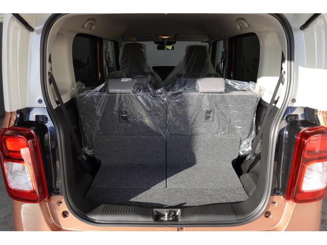 ワゴンＲスマイル ハイブリッドＸ　ＤＳＢＳＩＩ　全方位カメラ付きメモリーナビ　ＣＤ再生　ＤＶＤ再生　Ｂｌｕｅｔｏｏｔｈ　両側パワスラ　ＡＣＣ　フルセグ　　ステアリングオーディオスイッチ　ＬＥＤヘッドライト　ＬＥＤフォグライト（22枚目）
