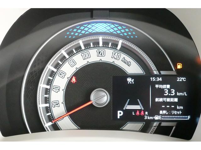 ワゴンＲスマイル ハイブリッドＸ　ＤＳＢＳＩＩ　全方位カメラ付きメモリーナビ　ＣＤ再生　ＤＶＤ再生　Ｂｌｕｅｔｏｏｔｈ　両側パワスラ　ＡＣＣ　フルセグ　　ステアリングオーディオスイッチ　ＬＥＤヘッドライト　ＬＥＤフォグライト（24枚目）