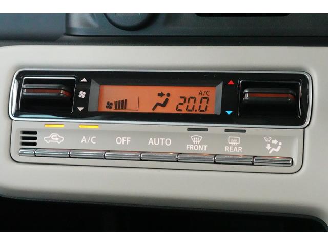 ワゴンＲスマイル ハイブリッドＸ　ＤＳＢＳＩＩ　全方位カメラ付きメモリーナビ　ＣＤ再生　ＤＶＤ再生　Ｂｌｕｅｔｏｏｔｈ　両側パワスラ　ＡＣＣ　フルセグ　　ステアリングオーディオスイッチ　ＬＥＤヘッドライト　ＬＥＤフォグライト（25枚目）