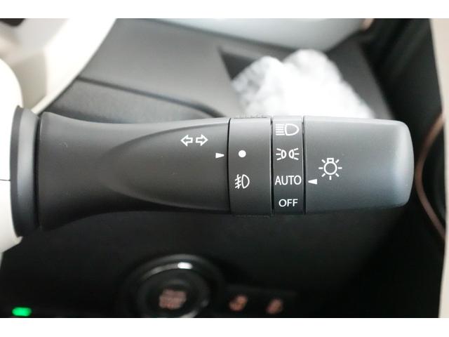 ワゴンＲスマイル ハイブリッドＸ　ＤＳＢＳＩＩ　全方位カメラ付きメモリーナビ　ＣＤ再生　ＤＶＤ再生　Ｂｌｕｅｔｏｏｔｈ　両側パワスラ　ＡＣＣ　フルセグ　　ステアリングオーディオスイッチ　ＬＥＤヘッドライト　ＬＥＤフォグライト（27枚目）