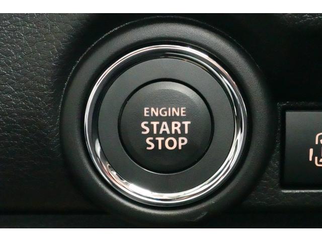 ワゴンＲスマイル ハイブリッドＸ　ＤＳＢＳＩＩ　全方位カメラ付きメモリーナビ　ＣＤ再生　ＤＶＤ再生　Ｂｌｕｅｔｏｏｔｈ　両側パワスラ　ＡＣＣ　フルセグ　　ステアリングオーディオスイッチ　ＬＥＤヘッドライト　ＬＥＤフォグライト（28枚目）