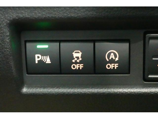 ワゴンＲスマイル ハイブリッドＸ　ＤＳＢＳＩＩ　全方位カメラ付きメモリーナビ　ＣＤ再生　ＤＶＤ再生　Ｂｌｕｅｔｏｏｔｈ　両側パワスラ　ＡＣＣ　フルセグ　　ステアリングオーディオスイッチ　ＬＥＤヘッドライト　ＬＥＤフォグライト（31枚目）