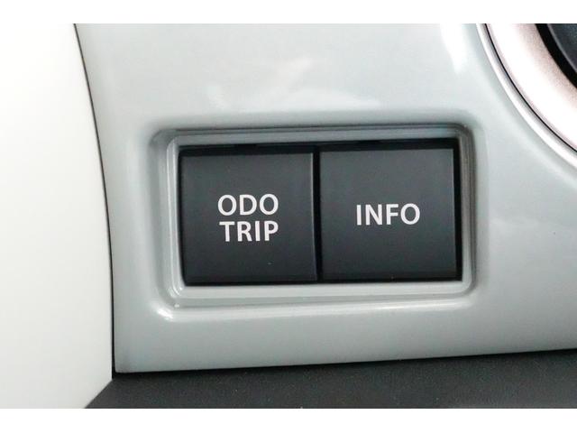 ワゴンＲスマイル ハイブリッドＸ　ＤＳＢＳＩＩ　全方位カメラ付きメモリーナビ　ＣＤ再生　ＤＶＤ再生　Ｂｌｕｅｔｏｏｔｈ　両側パワスラ　ＡＣＣ　フルセグ　　ステアリングオーディオスイッチ　ＬＥＤヘッドライト　ＬＥＤフォグライト（35枚目）